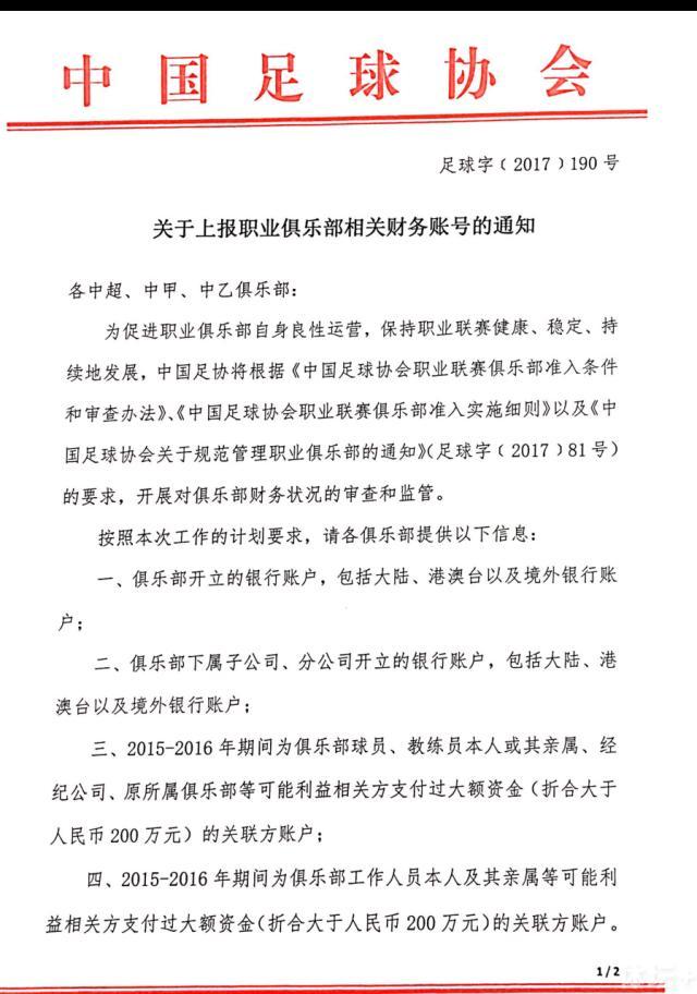 斯通斯说：“我们必须利用内心的痛苦，不论这份痛苦是在脑海中还是在身体其他部位，要把这变为前进的动力。